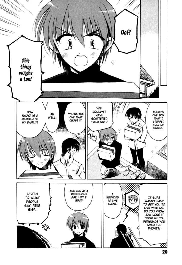 Sakura no Uta - The Fear Flows Because of Tenderness. Chapter 1 page 20 - Chapter 1 : Reunion