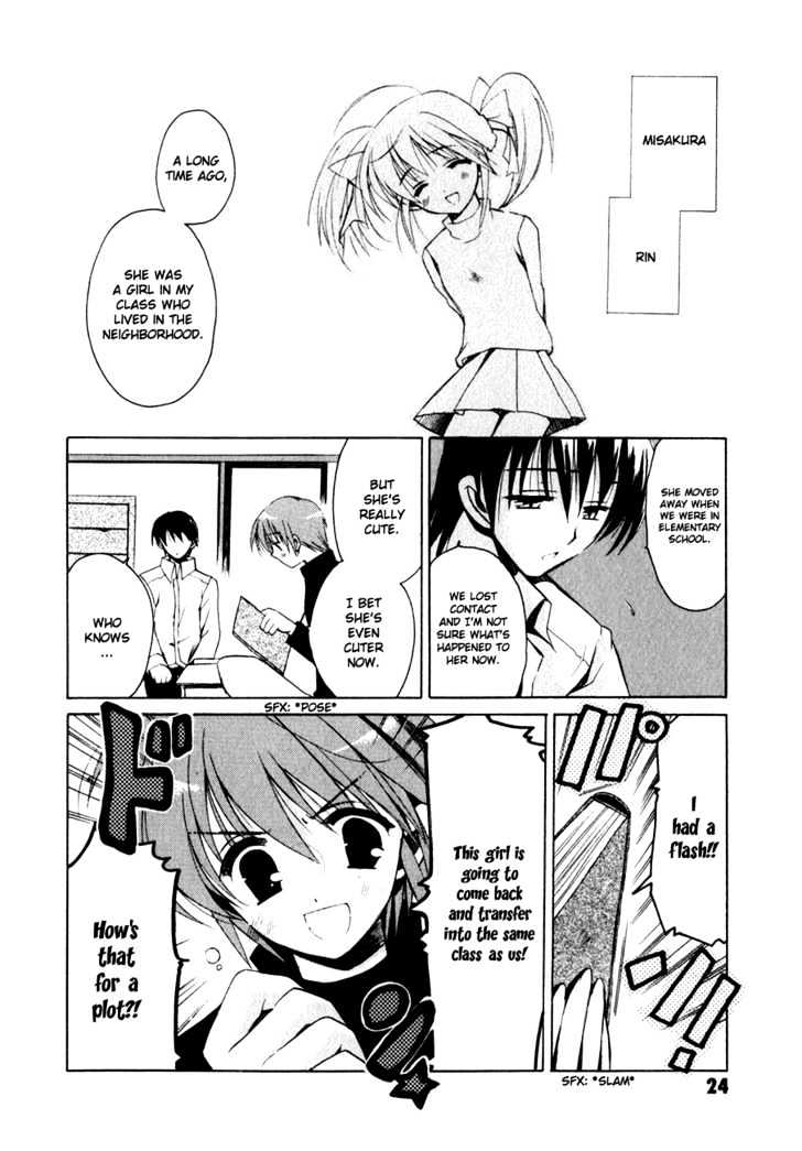 Sakura no Uta - The Fear Flows Because of Tenderness. Chapter 1 page 24 - Chapter 1 : Reunion