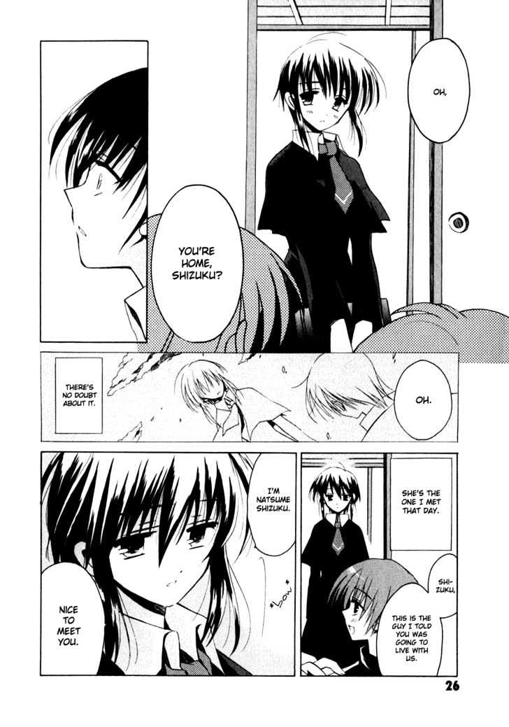 Sakura no Uta - The Fear Flows Because of Tenderness. Chapter 1 page 26 - Chapter 1 : Reunion