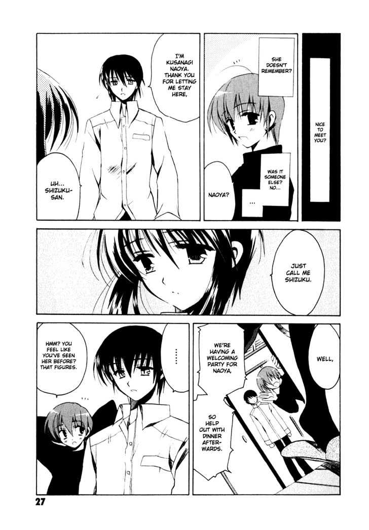 Sakura no Uta - The Fear Flows Because of Tenderness. Chapter 1 page 27 - Chapter 1 : Reunion