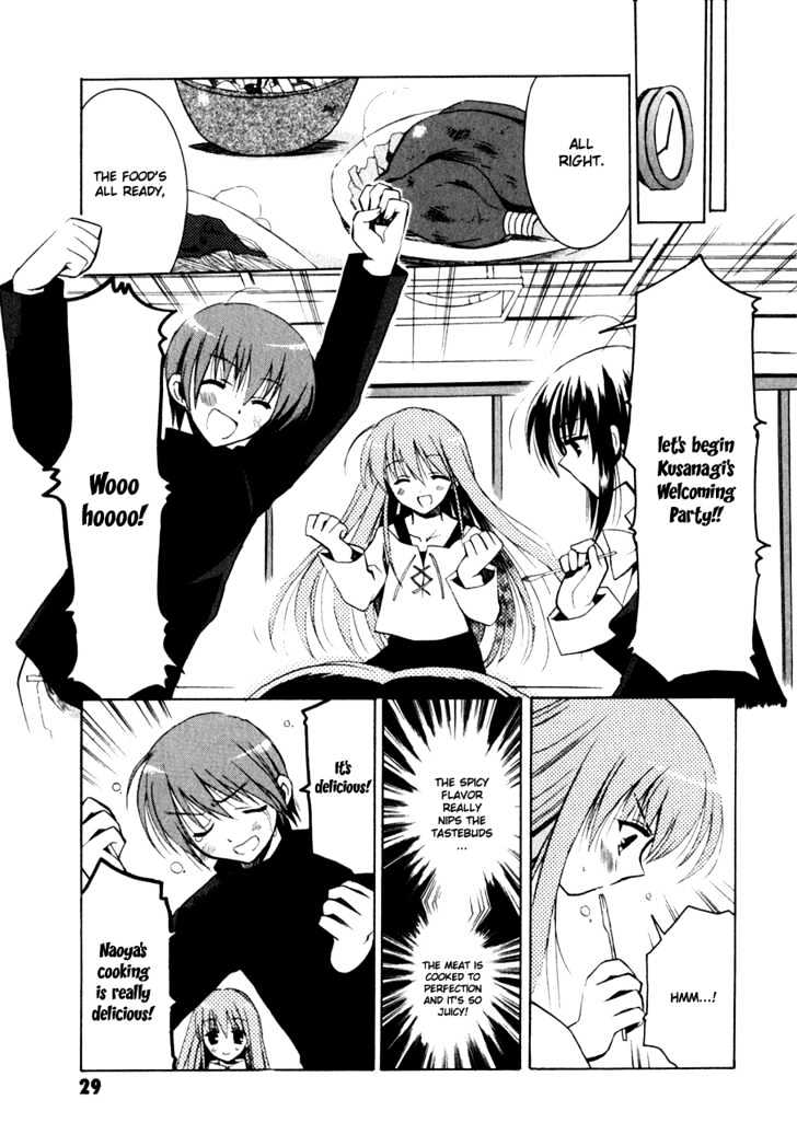 Sakura no Uta - The Fear Flows Because of Tenderness. Chapter 1 page 29 - Chapter 1 : Reunion