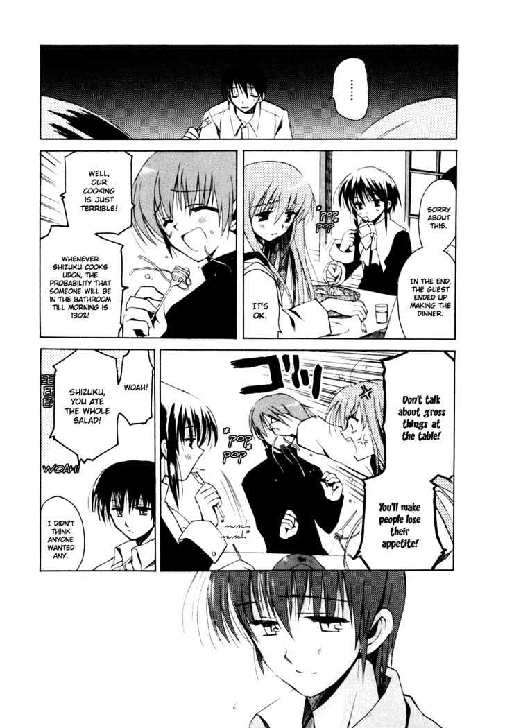 Sakura no Uta - The Fear Flows Because of Tenderness. Chapter 1 page 30 - Chapter 1 : Reunion