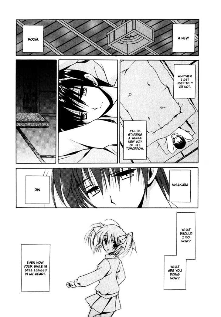 Sakura no Uta - The Fear Flows Because of Tenderness. Chapter 1 page 32 - Chapter 1 : Reunion