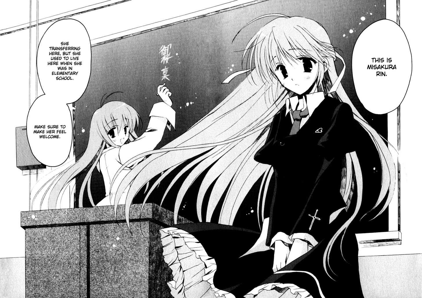 Sakura no Uta - The Fear Flows Because of Tenderness. Chapter 1 page 36 - Chapter 1 : Reunion