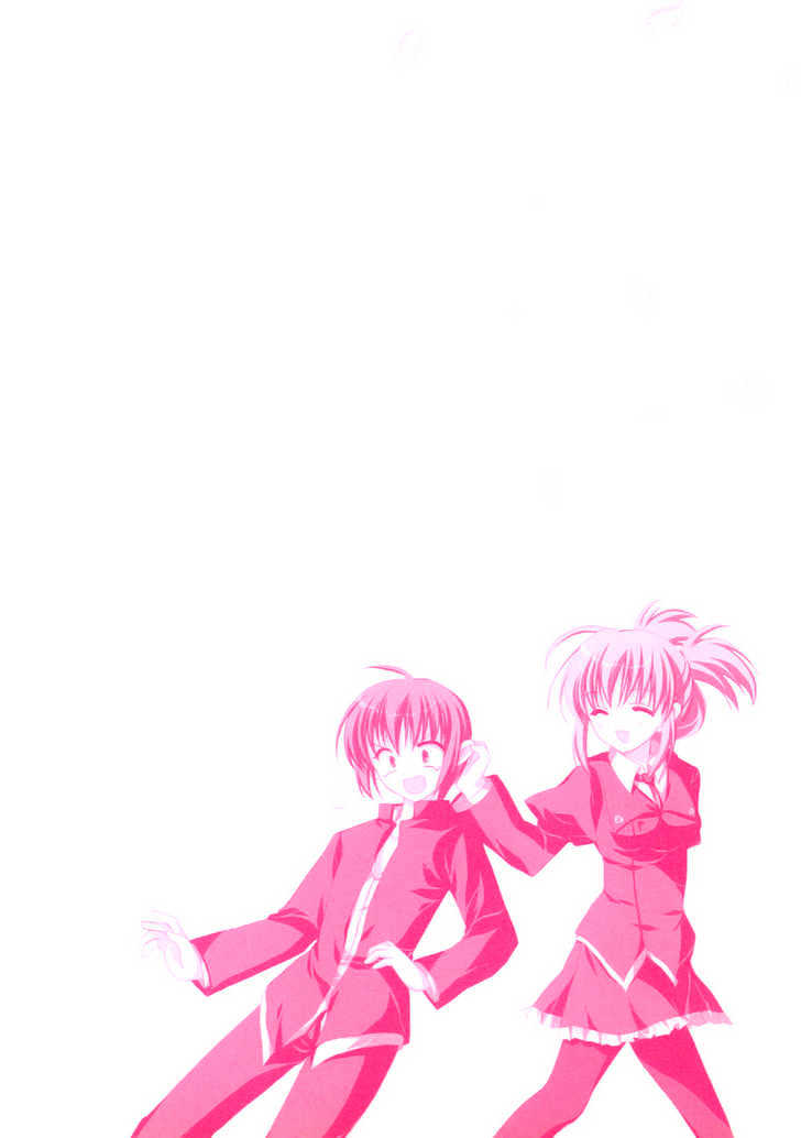 Sakura no Uta - The Fear Flows Because of Tenderness. Chapter 1 page 39 - Chapter 1 : Reunion