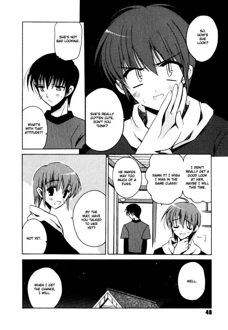 Sakura no Uta - The Fear Flows Because of Tenderness. Chapter 2 page 10 - Chapter 2 : Reminiscence