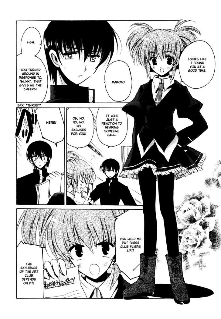 Sakura no Uta - The Fear Flows Because of Tenderness. Chapter 2 page 12 - Chapter 2 : Reminiscence