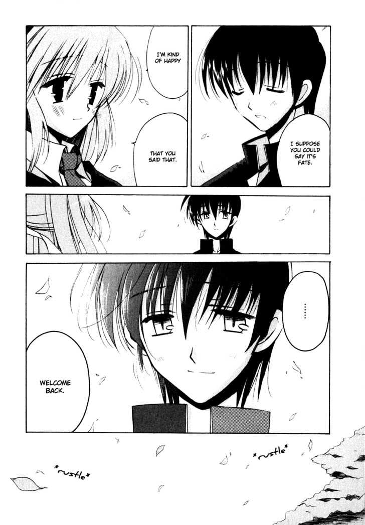 Sakura no Uta - The Fear Flows Because of Tenderness. Chapter 2 page 19 - Chapter 2 : Reminiscence