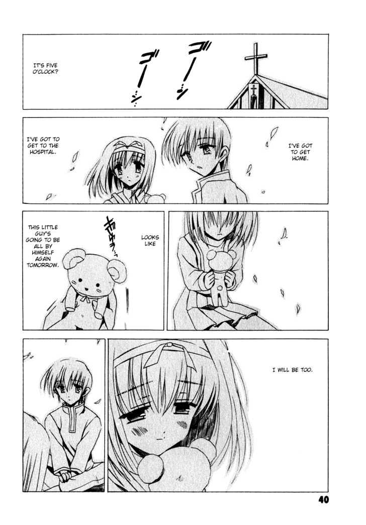 Sakura no Uta - The Fear Flows Because of Tenderness. Chapter 2 page 2 - Chapter 2 : Reminiscence