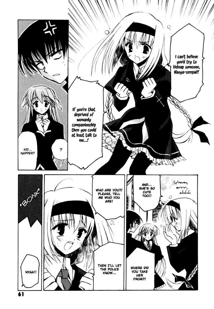 Sakura no Uta - The Fear Flows Because of Tenderness. Chapter 2 page 22 - Chapter 2 : Reminiscence