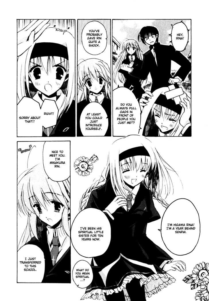 Sakura no Uta - The Fear Flows Because of Tenderness. Chapter 2 page 23 - Chapter 2 : Reminiscence