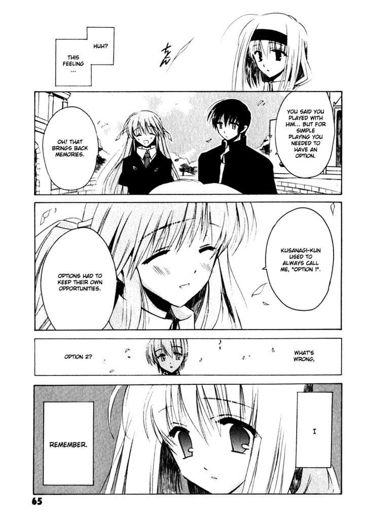 Sakura no Uta - The Fear Flows Because of Tenderness. Chapter 2 page 26 - Chapter 2 : Reminiscence