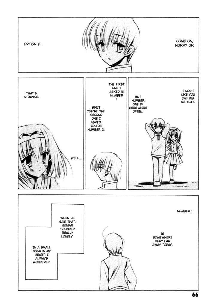 Sakura no Uta - The Fear Flows Because of Tenderness. Chapter 2 page 27 - Chapter 2 : Reminiscence