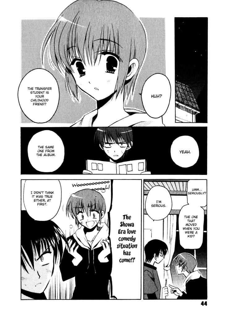 Sakura no Uta - The Fear Flows Because of Tenderness. Chapter 2 page 6 - Chapter 2 : Reminiscence