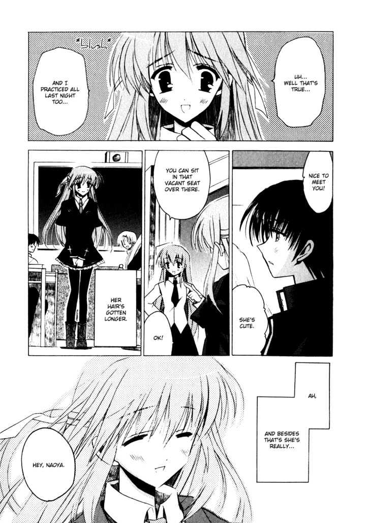 Sakura no Uta - The Fear Flows Because of Tenderness. Chapter 2 page 9 - Chapter 2 : Reminiscence