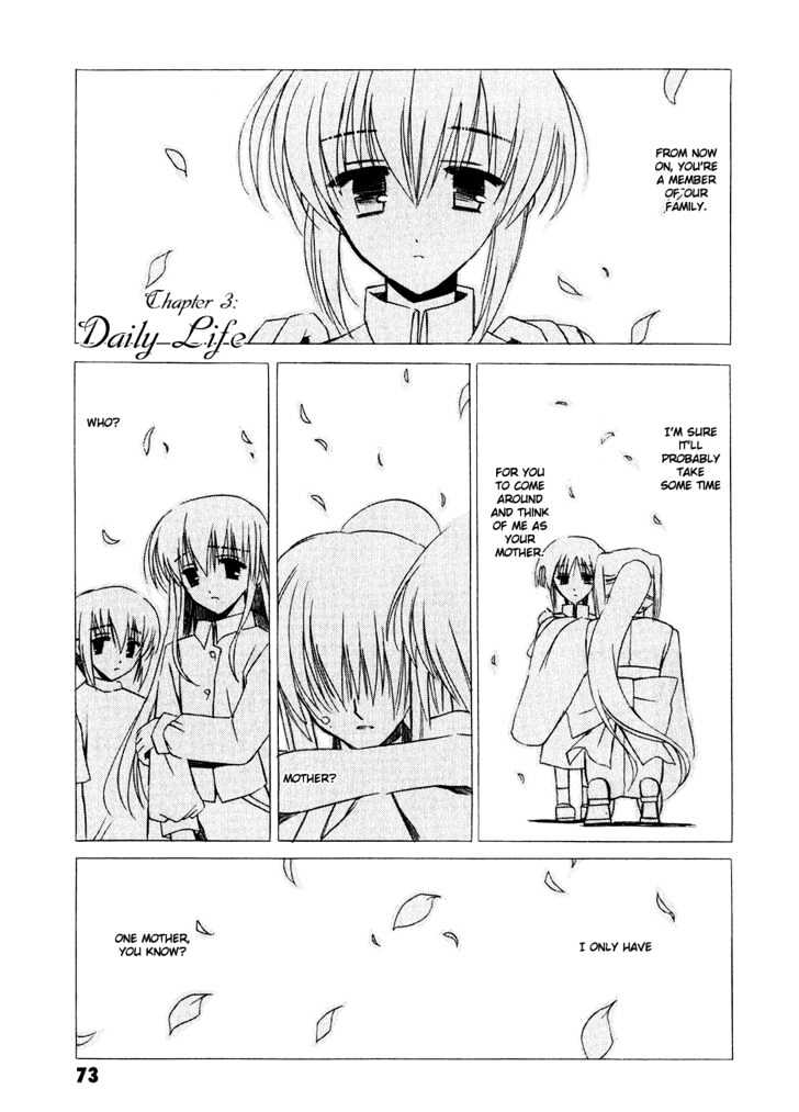 Sakura no Uta - The Fear Flows Because of Tenderness. Chapter 3 page 1 - Chapter 3 : Daily Life