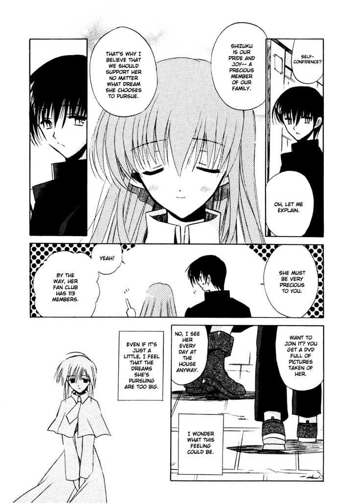 Sakura no Uta - The Fear Flows Because of Tenderness. Chapter 3 page 11 - Chapter 3 : Daily Life