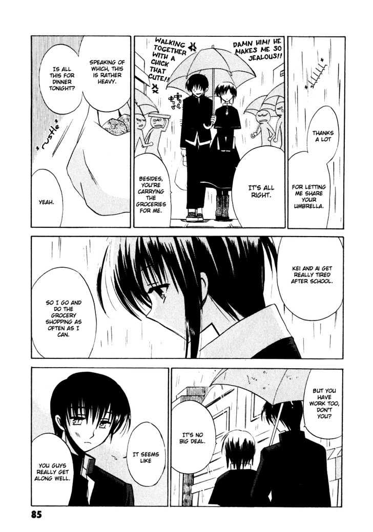 Sakura no Uta - The Fear Flows Because of Tenderness. Chapter 3 page 13 - Chapter 3 : Daily Life