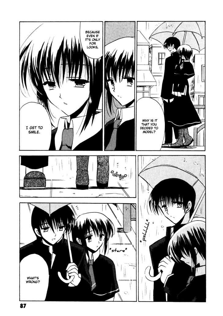 Sakura no Uta - The Fear Flows Because of Tenderness. Chapter 3 page 15 - Chapter 3 : Daily Life