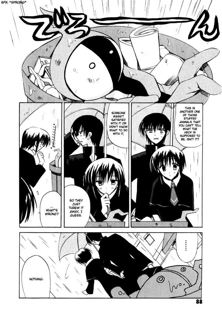 Sakura no Uta - The Fear Flows Because of Tenderness. Chapter 3 page 16 - Chapter 3 : Daily Life