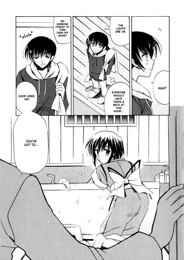 Sakura no Uta - The Fear Flows Because of Tenderness. Chapter 3 page 19 - Chapter 3 : Daily Life