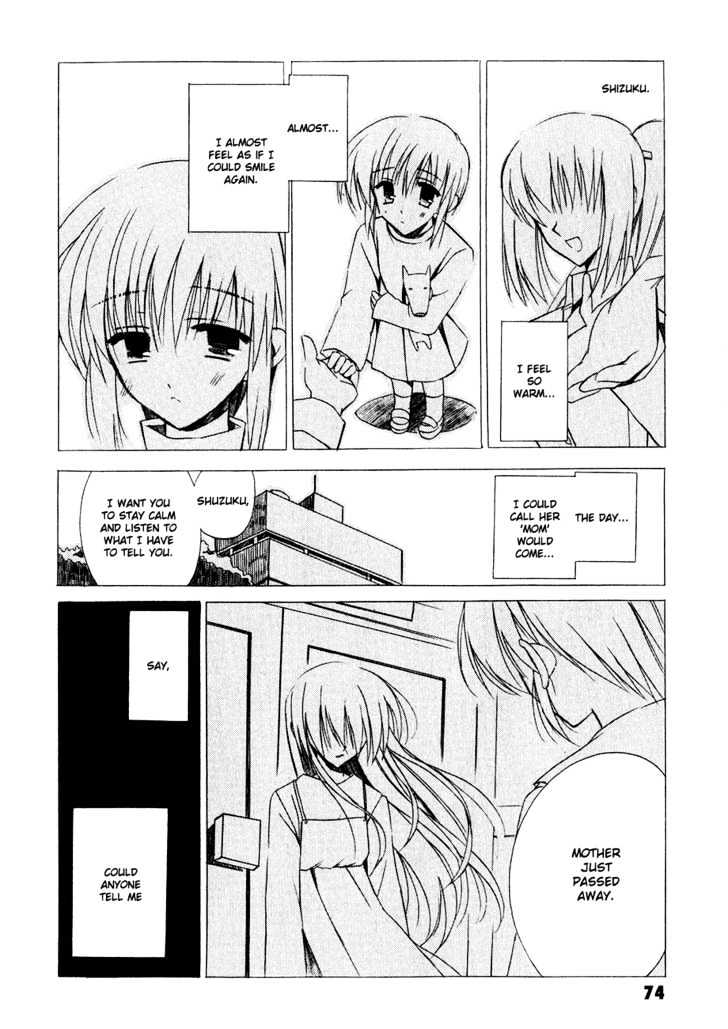 Sakura no Uta - The Fear Flows Because of Tenderness. Chapter 3 page 2 - Chapter 3 : Daily Life