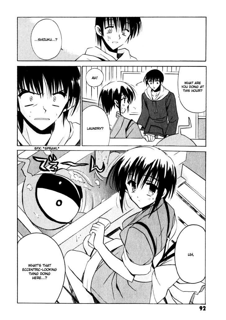 Sakura no Uta - The Fear Flows Because of Tenderness. Chapter 3 page 20 - Chapter 3 : Daily Life