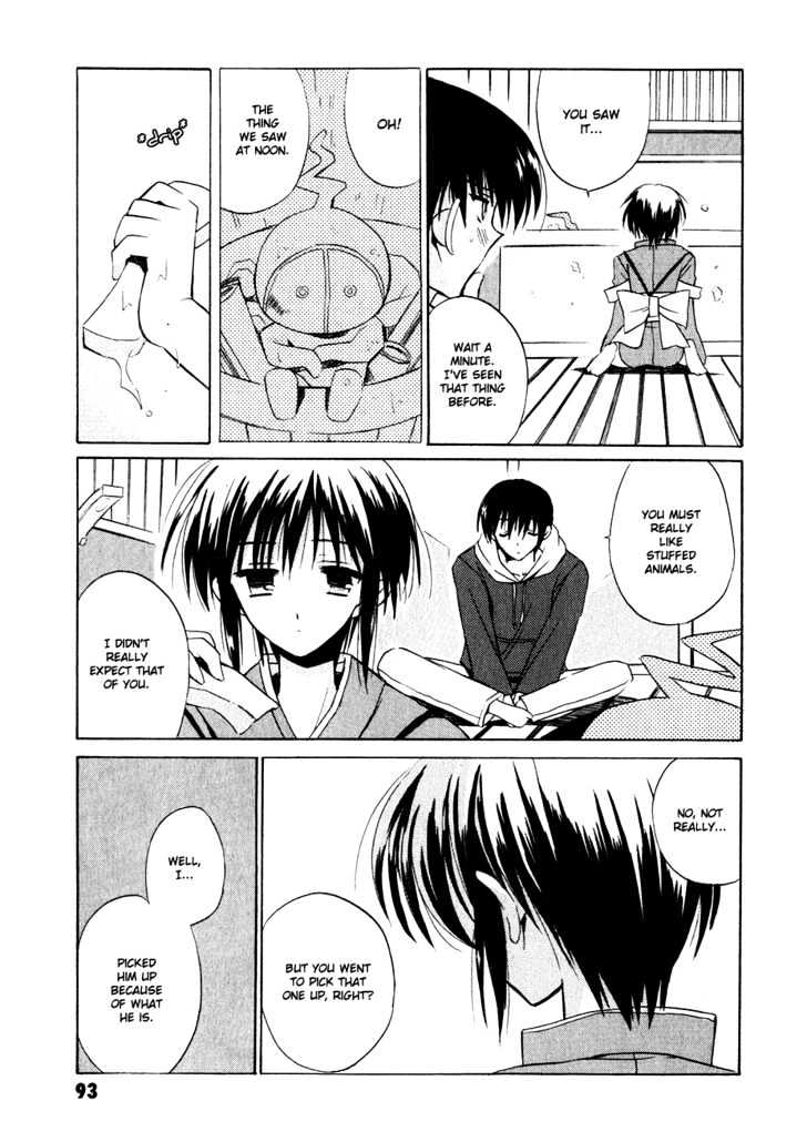 Sakura no Uta - The Fear Flows Because of Tenderness. Chapter 3 page 21 - Chapter 3 : Daily Life