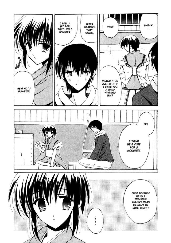 Sakura no Uta - The Fear Flows Because of Tenderness. Chapter 3 page 23 - Chapter 3 : Daily Life
