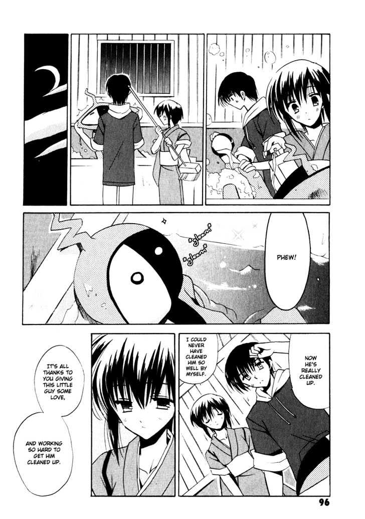 Sakura no Uta - The Fear Flows Because of Tenderness. Chapter 3 page 24 - Chapter 3 : Daily Life