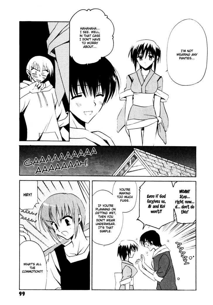 Sakura no Uta - The Fear Flows Because of Tenderness. Chapter 3 page 27 - Chapter 3 : Daily Life