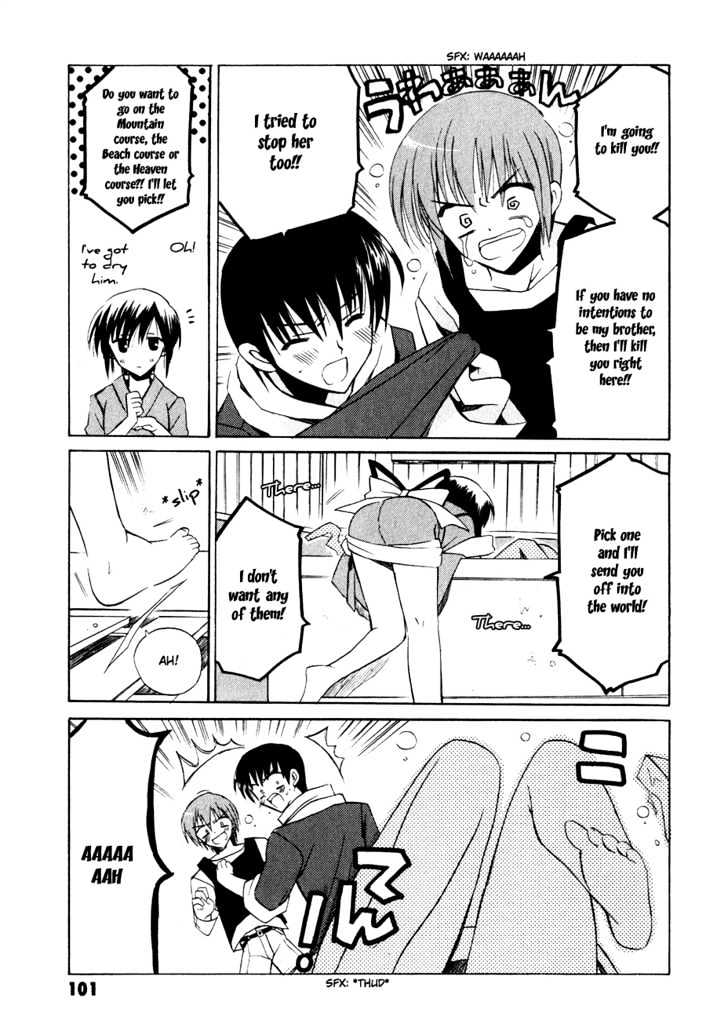 Sakura no Uta - The Fear Flows Because of Tenderness. Chapter 3 page 29 - Chapter 3 : Daily Life