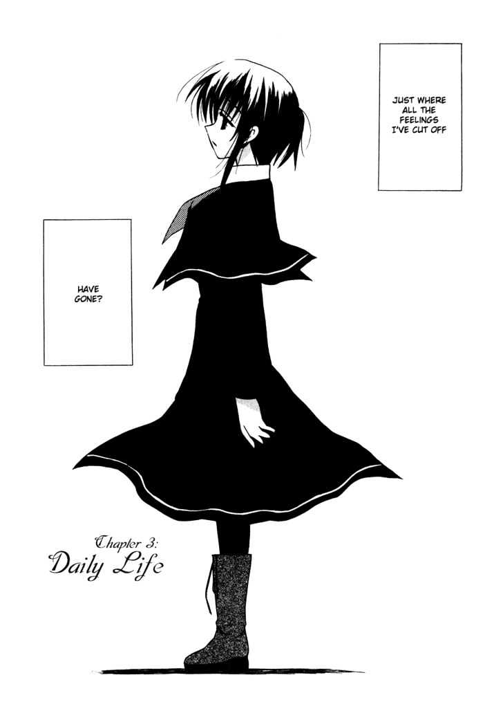 Sakura no Uta - The Fear Flows Because of Tenderness. Chapter 3 page 3 - Chapter 3 : Daily Life