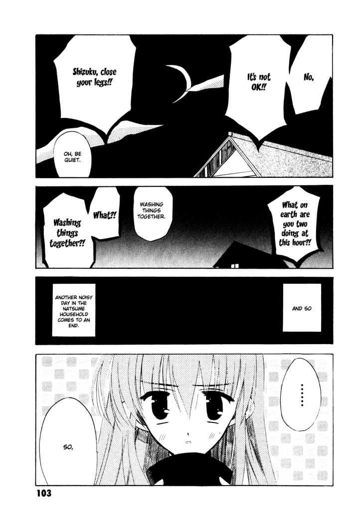 Sakura no Uta - The Fear Flows Because of Tenderness. Chapter 3 page 31 - Chapter 3 : Daily Life