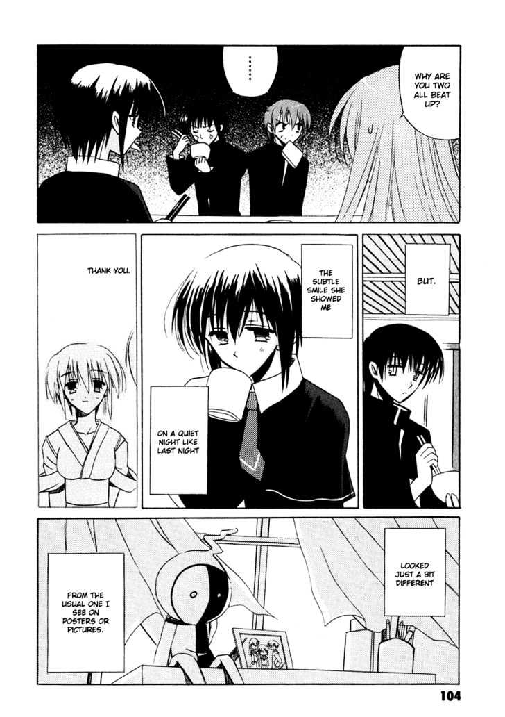 Sakura no Uta - The Fear Flows Because of Tenderness. Chapter 3 page 32 - Chapter 3 : Daily Life