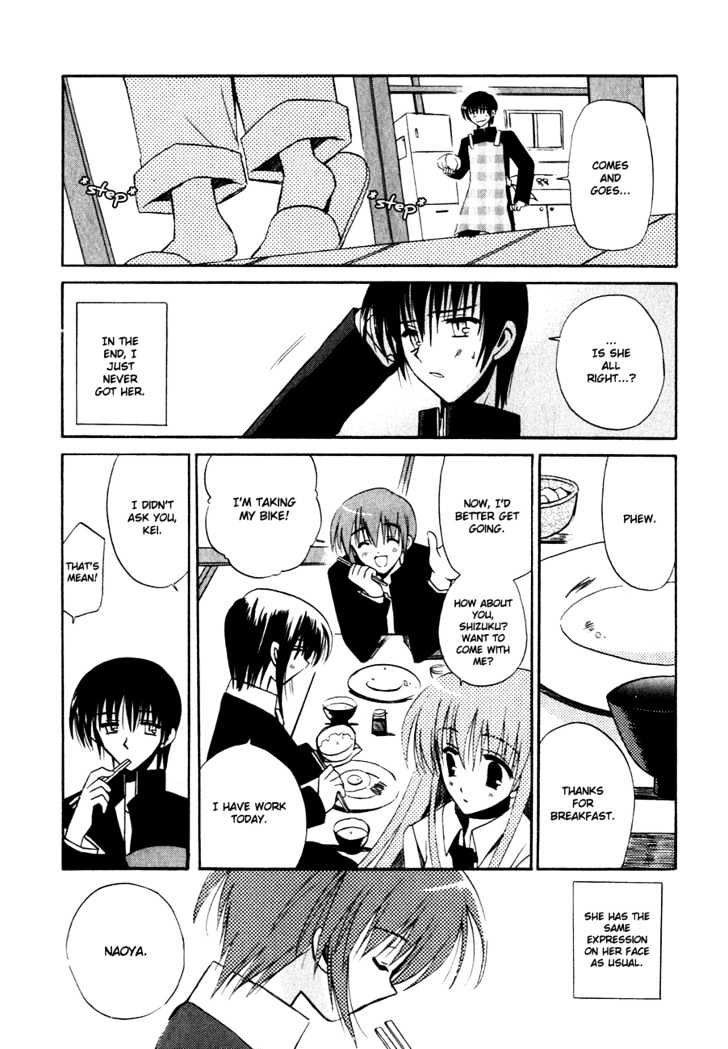 Sakura no Uta - The Fear Flows Because of Tenderness. Chapter 3 page 8 - Chapter 3 : Daily Life