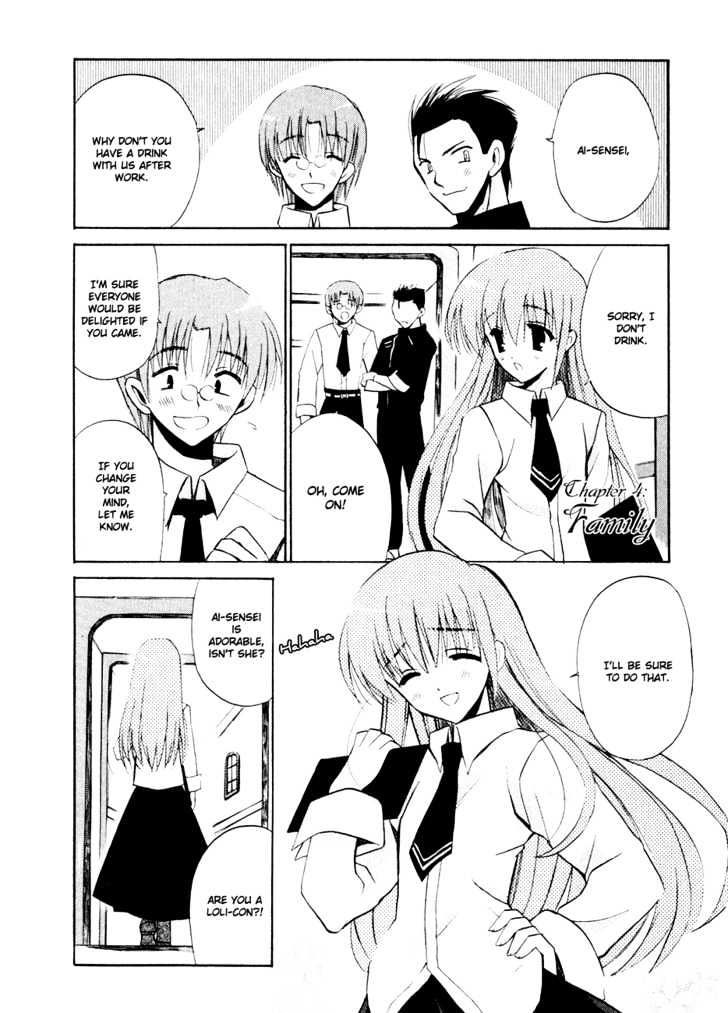 Sakura no Uta - The Fear Flows Because of Tenderness. Chapter 4 page 1 - Chapter 4 : Family