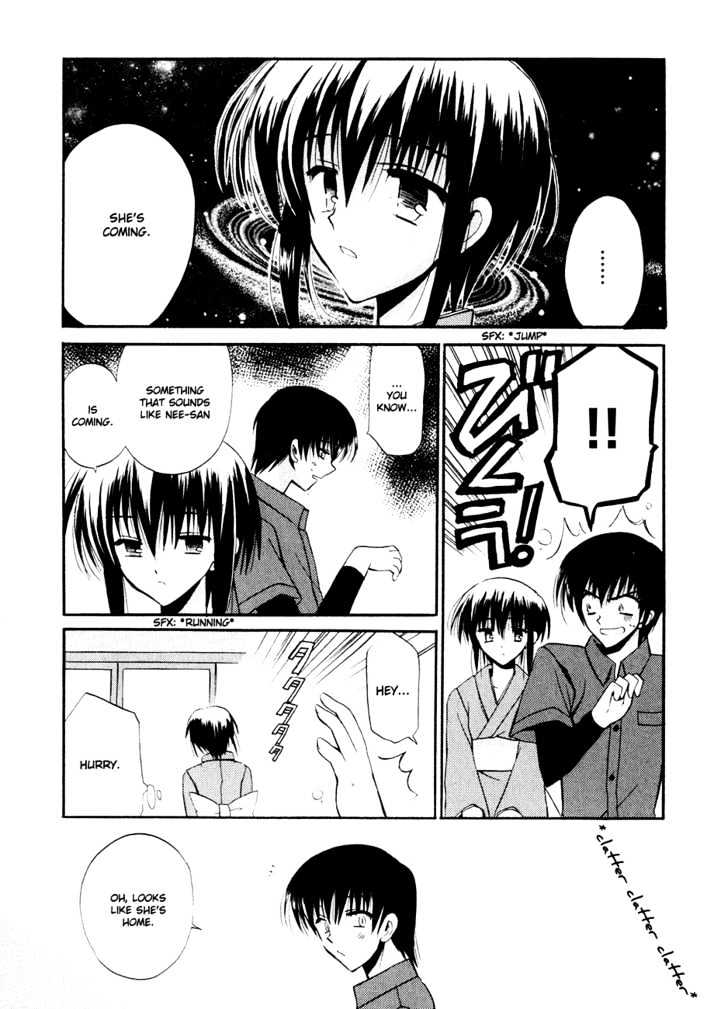 Sakura no Uta - The Fear Flows Because of Tenderness. Chapter 4 page 11 - Chapter 4 : Family