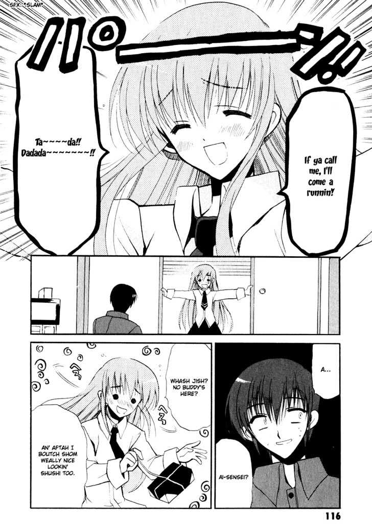 Sakura no Uta - The Fear Flows Because of Tenderness. Chapter 4 page 12 - Chapter 4 : Family