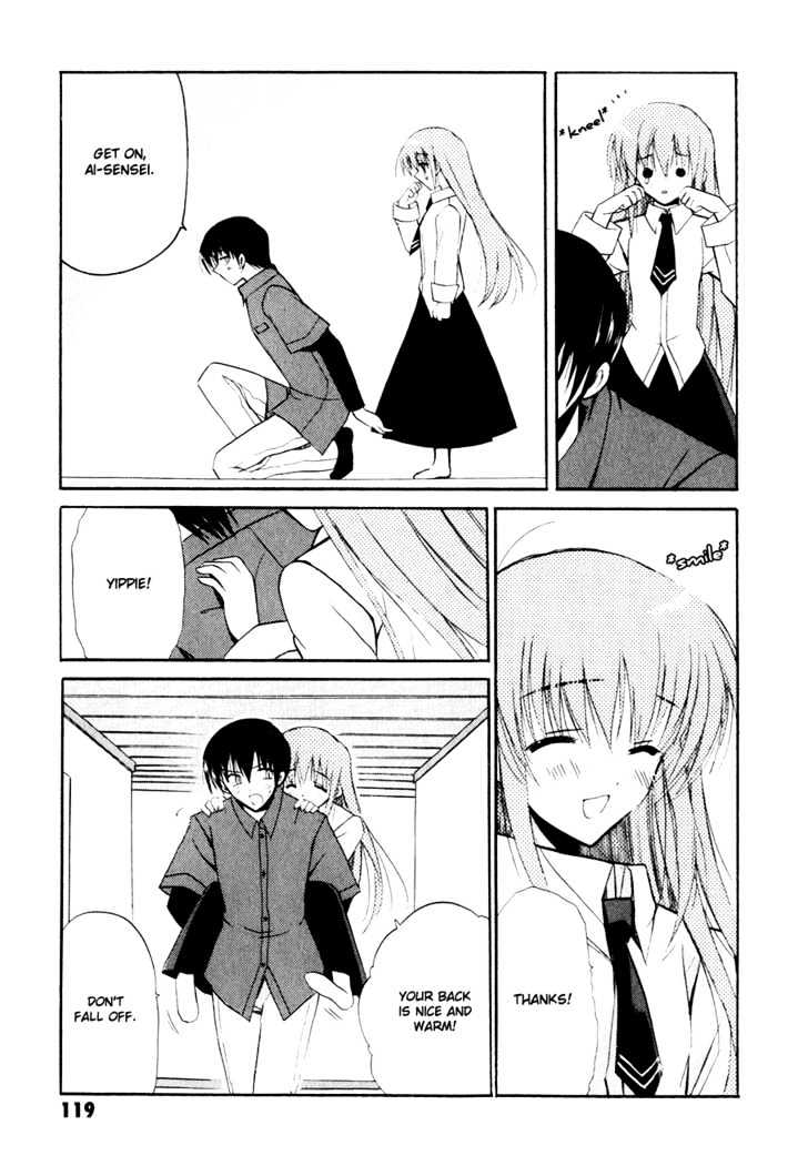 Sakura no Uta - The Fear Flows Because of Tenderness. Chapter 4 page 15 - Chapter 4 : Family
