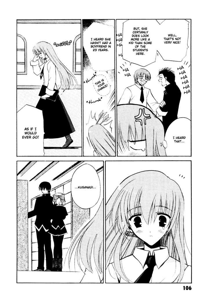 Sakura no Uta - The Fear Flows Because of Tenderness. Chapter 4 page 2 - Chapter 4 : Family