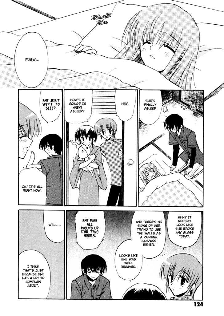 Sakura no Uta - The Fear Flows Because of Tenderness. Chapter 4 page 20 - Chapter 4 : Family