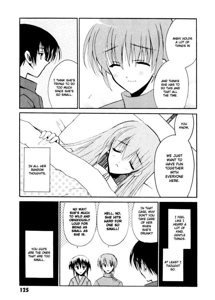 Sakura no Uta - The Fear Flows Because of Tenderness. Chapter 4 page 21 - Chapter 4 : Family