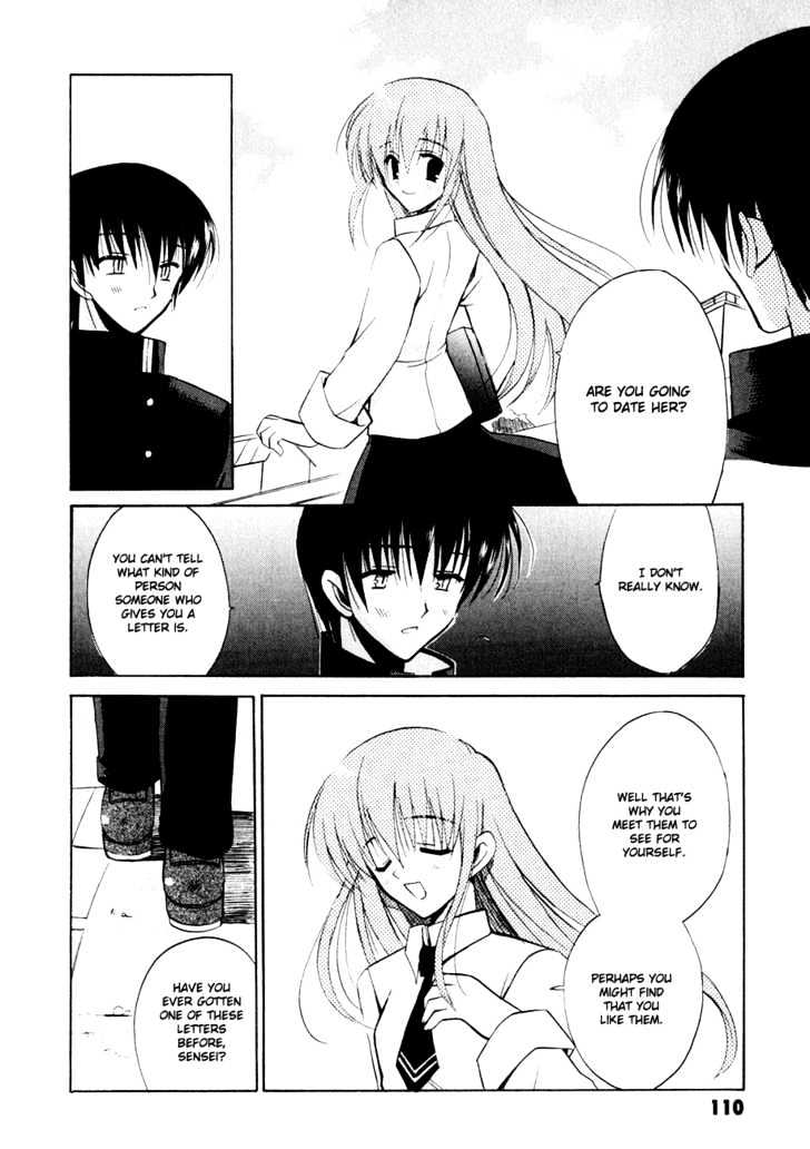 Sakura no Uta - The Fear Flows Because of Tenderness. Chapter 4 page 6 - Chapter 4 : Family