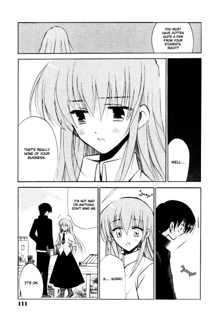 Sakura no Uta - The Fear Flows Because of Tenderness. Chapter 4 page 7 - Chapter 4 : Family