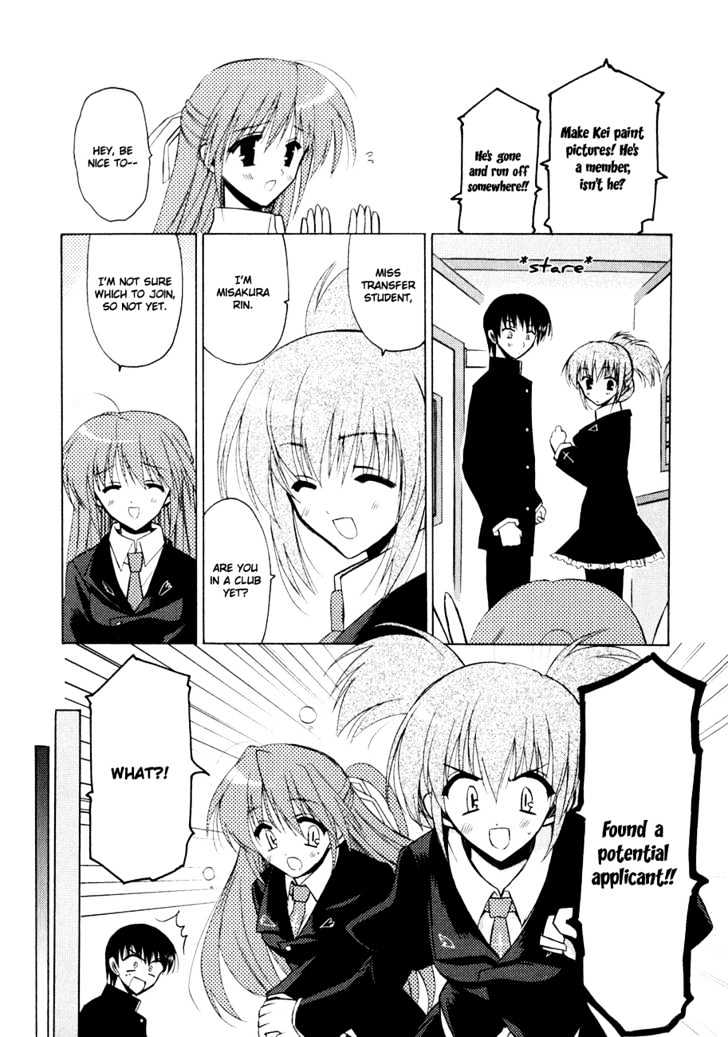 Sakura no Uta - The Fear Flows Because of Tenderness. Chapter 5 page 11 - Chapter 5 : Hope