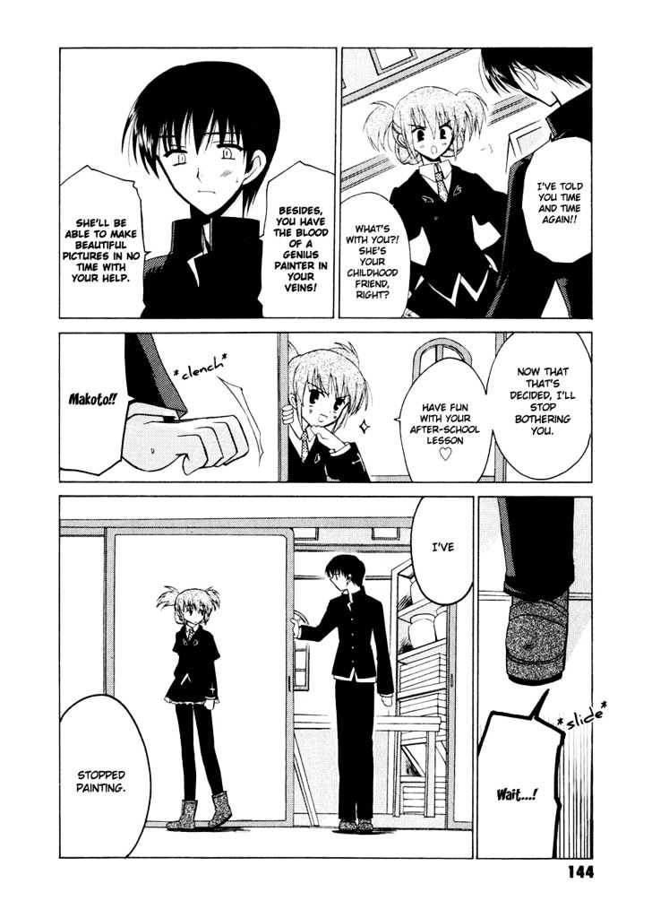 Sakura no Uta - The Fear Flows Because of Tenderness. Chapter 5 page 16 - Chapter 5 : Hope