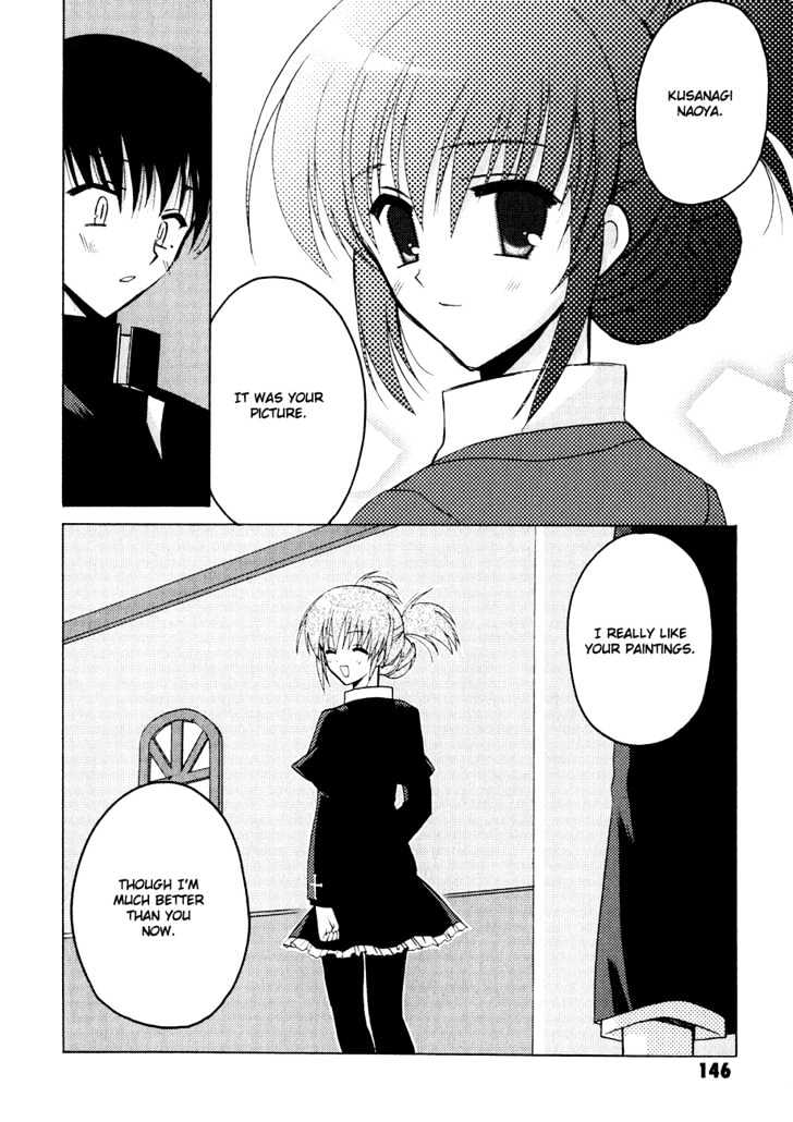 Sakura no Uta - The Fear Flows Because of Tenderness. Chapter 5 page 18 - Chapter 5 : Hope