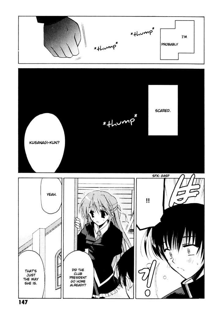 Sakura no Uta - The Fear Flows Because of Tenderness. Chapter 5 page 19 - Chapter 5 : Hope
