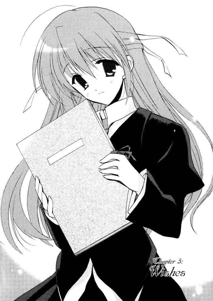 Sakura no Uta - The Fear Flows Because of Tenderness. Chapter 5 page 2 - Chapter 5 : Hope